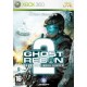 Ghost Recon - Advanced Warfighter 2, Tom Clancy's