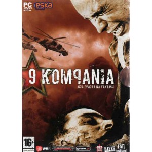 9 Kompania PL