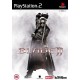 Blade II