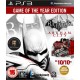 Batman: Arkham City/GAME OF THE YEAR EDITION PL