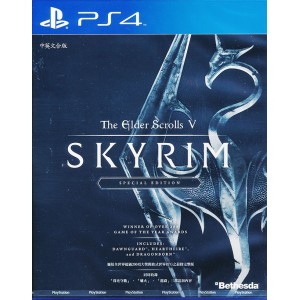 Elder Scrolls V, The: Skyrim Special Edition PL