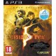Resident Evil 5