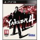 Yakuza 4-FOLIA!!