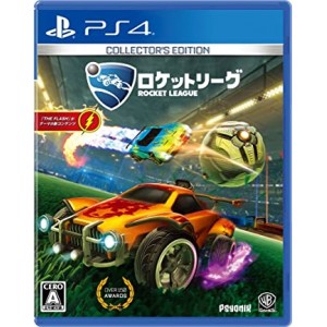 Rocket League
