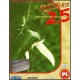 Jagged Alliance 2.5 PL