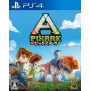 Pixark - NOWA/FOLIA!! 