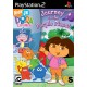Dora The Explorer - Journey to the Purple Planet